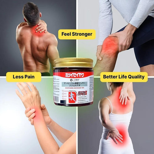 Japanese Soothing Massage Gel (Pack of 2) – Buy 1 Get 1 FREE