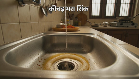 Foaming Drain Cleaning Tablets for Sink, Pipes & Toilet